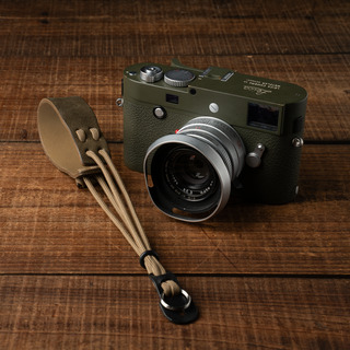 Parashooter Wrist Strap 007 (Cura Split Ring)